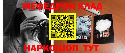 эйфоретик Гай