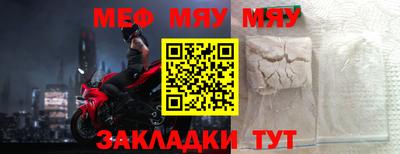 дистиллят марихуана Гатчина