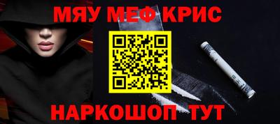 дистиллят марихуана Гатчина