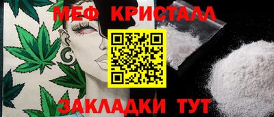 эйфоретик Гай