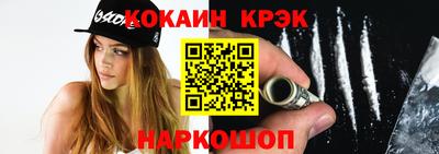 дистиллят марихуана Гатчина