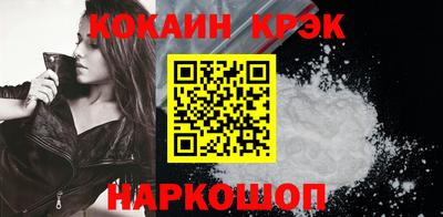 дистиллят марихуана Гатчина