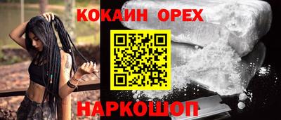 дистиллят марихуана Гатчина