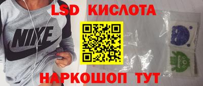 прущая мука Гагарин
