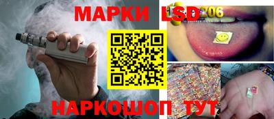 эйфоретик Гай