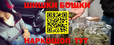 прущая мука Гагарин