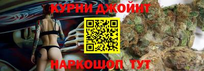 прущая мука Гагарин