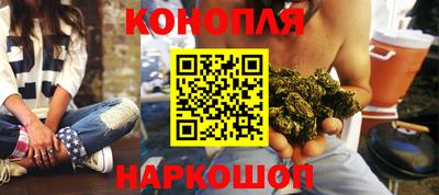 прущая мука Гагарин