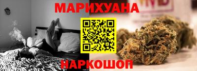 прущая мука Гагарин