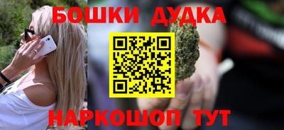 прущая мука Гагарин