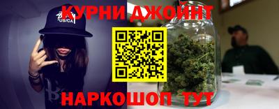 прущая мука Гагарин