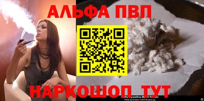 дистиллят марихуана Гатчина