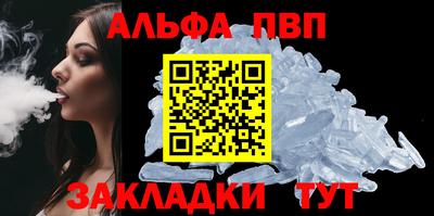 прущая мука Гагарин