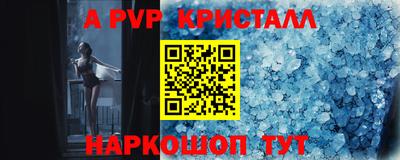 дистиллят марихуана Гатчина
