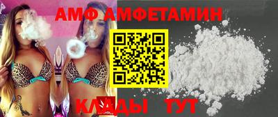 эйфоретик Гай