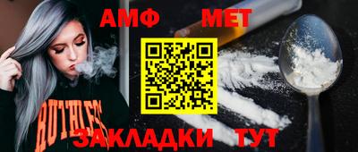 эйфоретик Гай