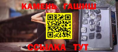 прущая мука Гагарин
