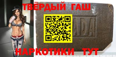 кристаллы Гусь-Хрустальный