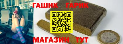 эйфоретик Гай