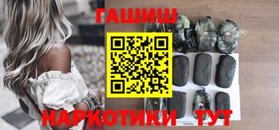 эйфоретик Гай