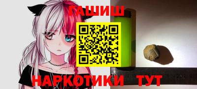дистиллят марихуана Гатчина