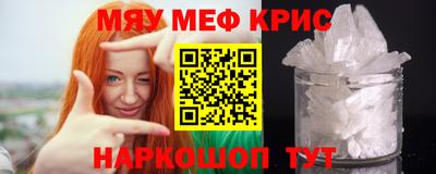 MDMA Premium VHQ Гусев