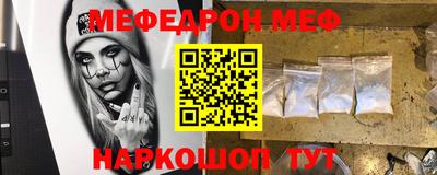 эйфоретик Гай