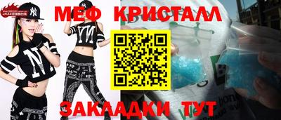 дистиллят марихуана Гатчина