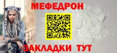 эйфоретик Гай
